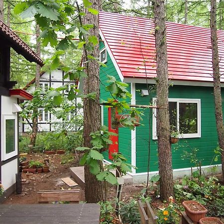 Guesthouse Canterbury Naka-szacunai Kültér fotó