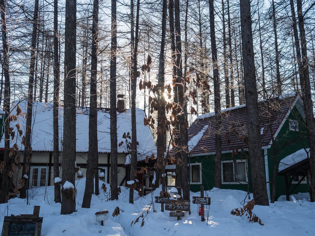 Guesthouse Canterbury Naka-szacunai Kültér fotó